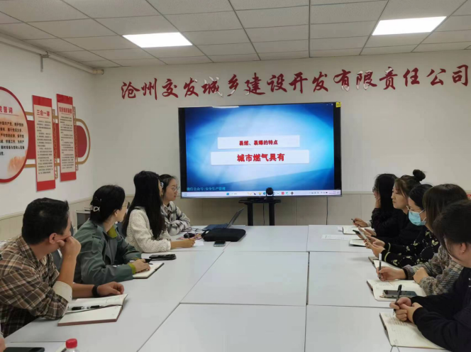 微信截图_20231027173440.png 微信截图_20231027173440.png