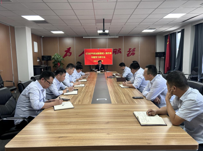 微信截图_20231027173625.png 微信截图_20231027173625.png