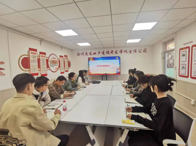 微信截图_20231027173453.png 微信截图_20231027173453.png