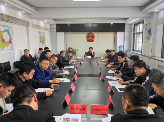 微信截图_20231106090147.png 微信截图_20231106090147.png