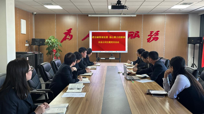 微信截图_20231108163421.png 微信截图_20231108163421.png