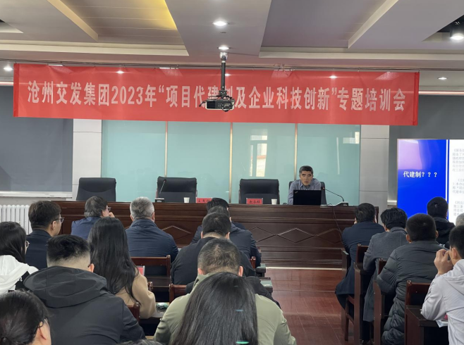 微信截图_20231113172547.png 微信截图_20231113172547.png