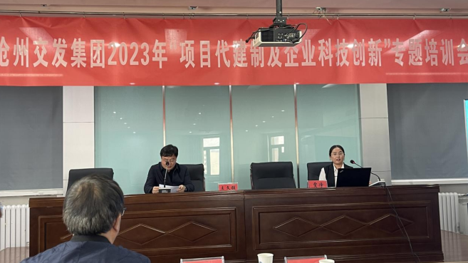 微信截图_20231113172559.png 微信截图_20231113172559.png