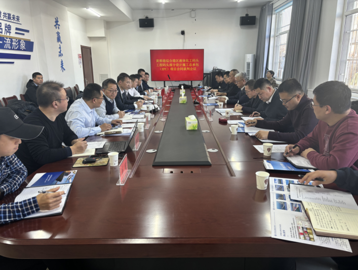 微信截图_20231204100959.png 微信截图_20231204100959.png