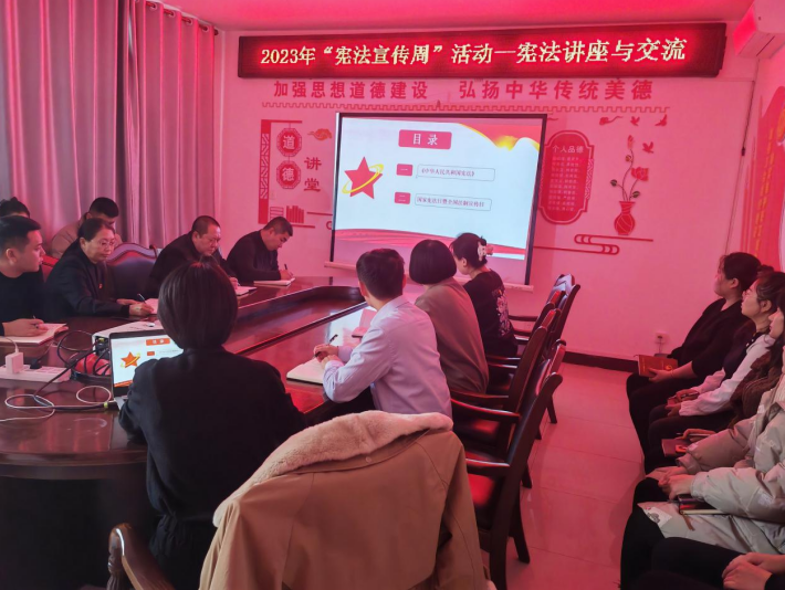 微信截图_20231205115635.png 微信截图_20231205115635.png