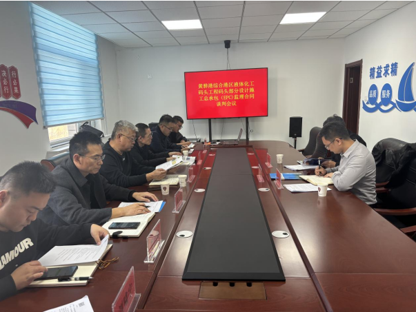 微信截图_20231206160405.png 微信截图_20231206160405.png