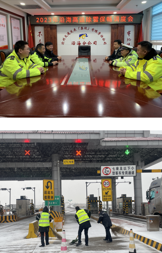 微信截图_20231212103414.png 微信截图_20231212103414.png