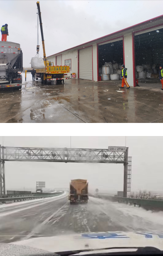 微信截图_20231212103432.png 微信截图_20231212103432.png