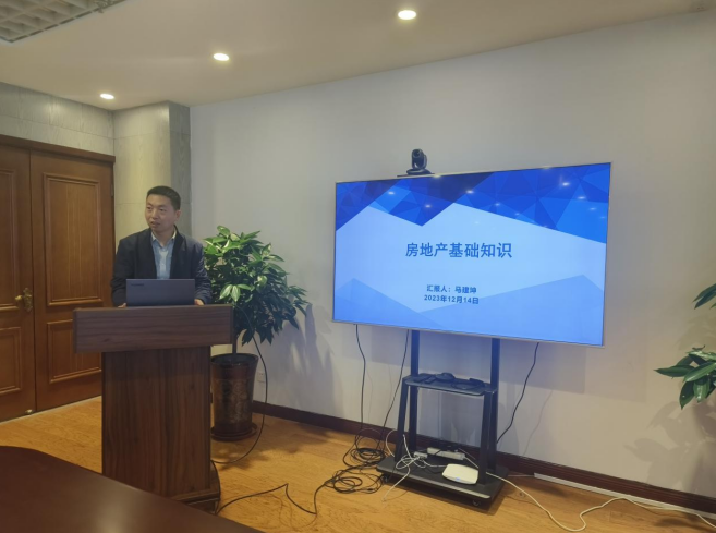 微信截图_20240109141758.png 微信截图_20240109141758.png