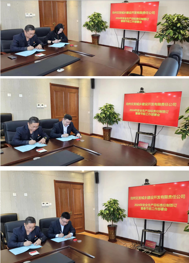 微信截图_20240117172720.png 微信截图_20240117172720.png