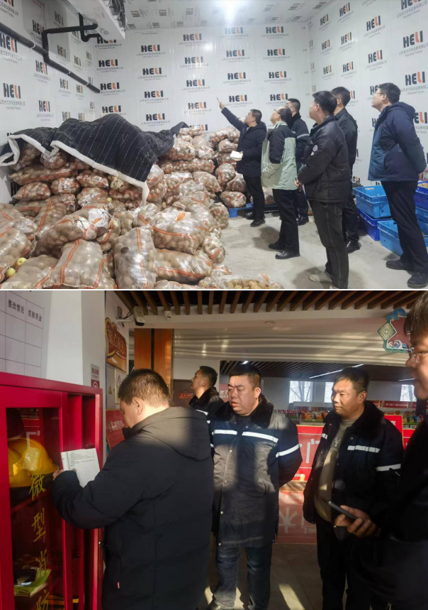 微信截图_20240117172434.png 微信截图_20240117172434.png