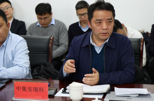 微信截图_20240117171841.png 微信截图_20240117171841.png