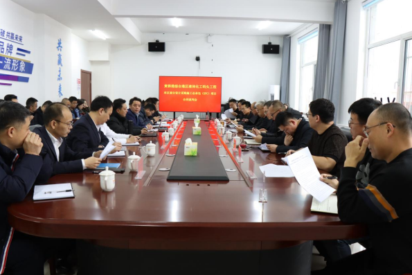 微信截图_20240117171824.png 微信截图_20240117171824.png