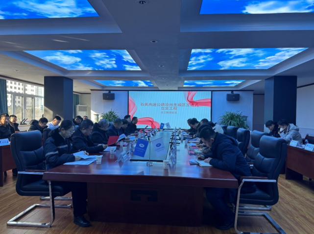 微信截图_20240119164157.png 微信截图_20240119164157.png