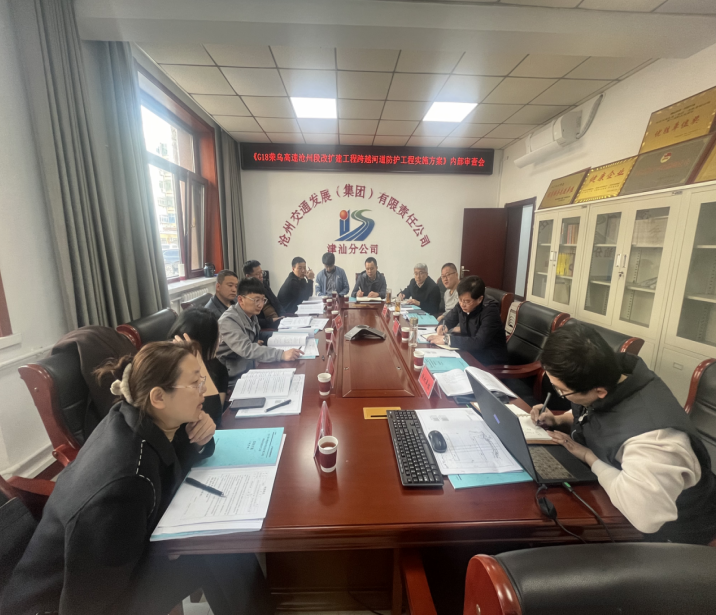 微信截图_20240401112923.png 微信截图_20240401112923.png