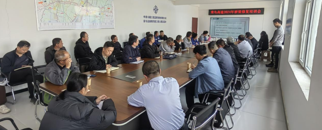 微信截图_20240410092727.png 微信截图_20240410092727.png