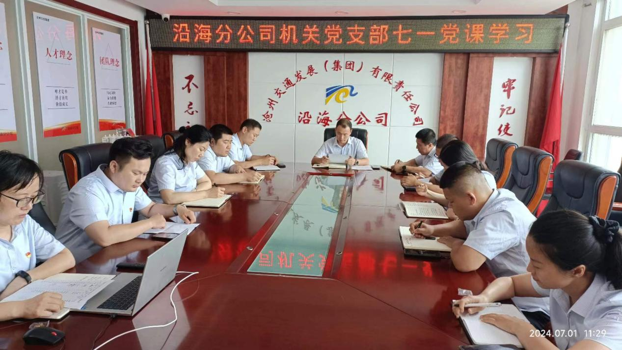 图片6.png 图片6.png