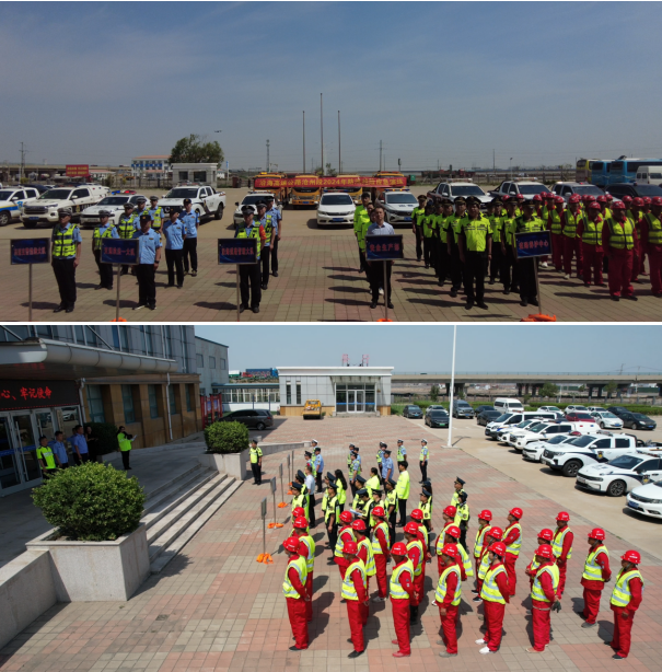 微信截图_20240712155820.png 微信截图_20240712155820.png