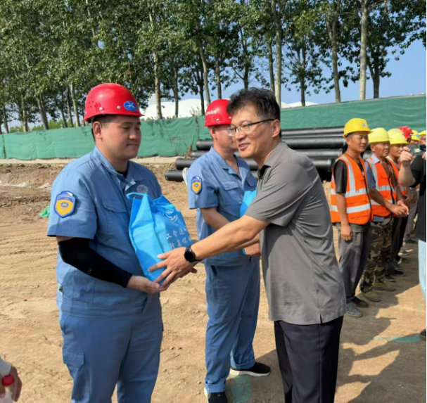 微信截图_20240807094659.png 微信截图_20240807094659.png