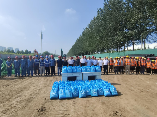 微信截图_20240807094648.png 微信截图_20240807094648.png