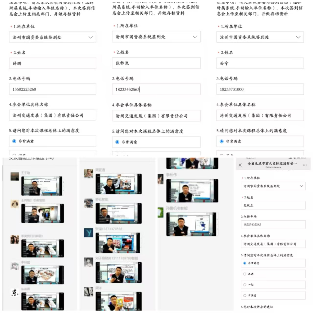 图片1.png 图片1.png