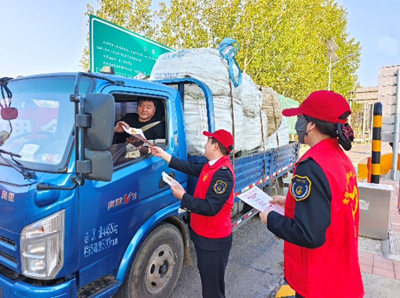 图片4.jpg 图片4.jpg