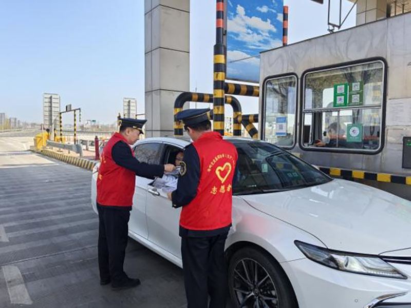 图片5.jpg 图片5.jpg