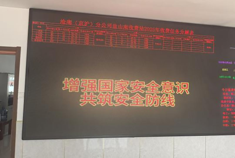 图片8.jpg 图片8.jpg