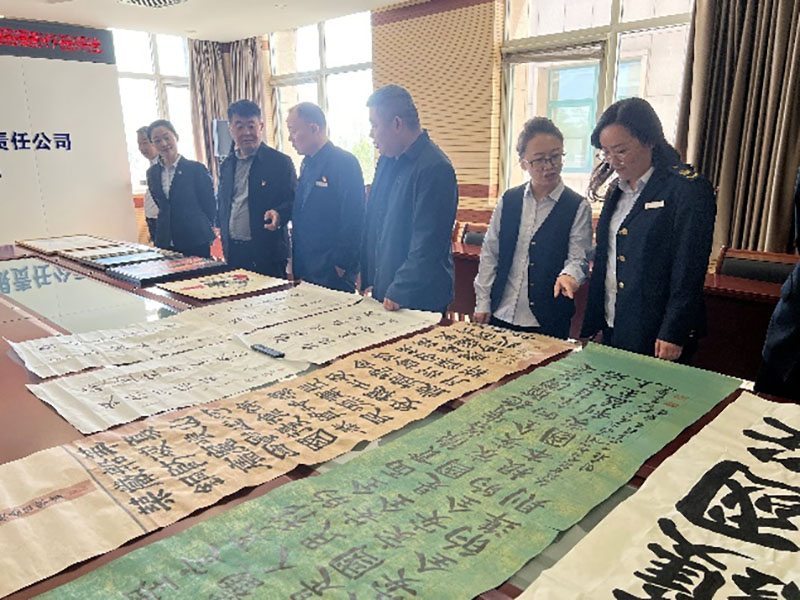 图片13.jpg 图片13.jpg