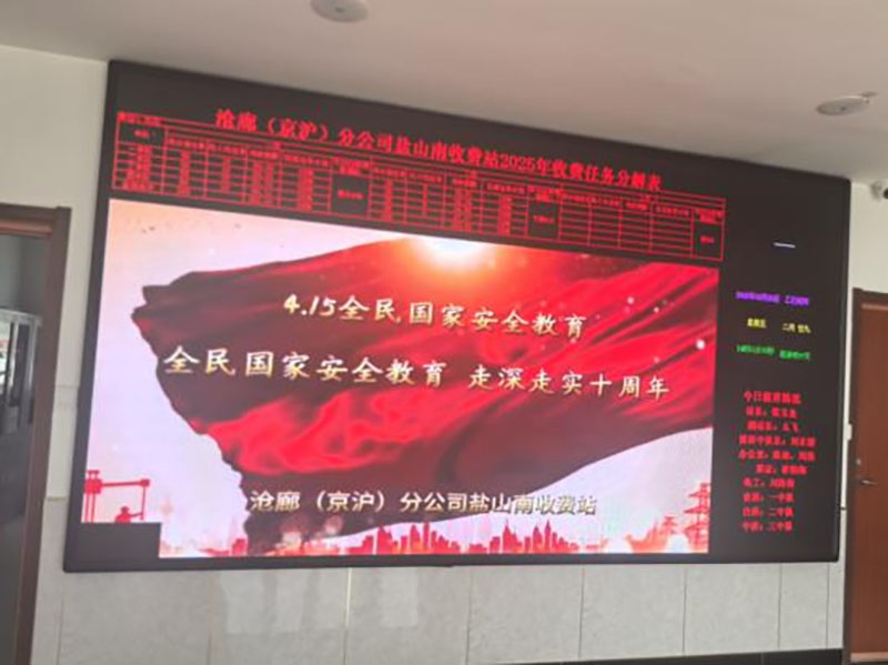 图片9.jpg 图片9.jpg