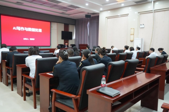 微信截图_20250428092033.png 微信截图_20250428092033.png