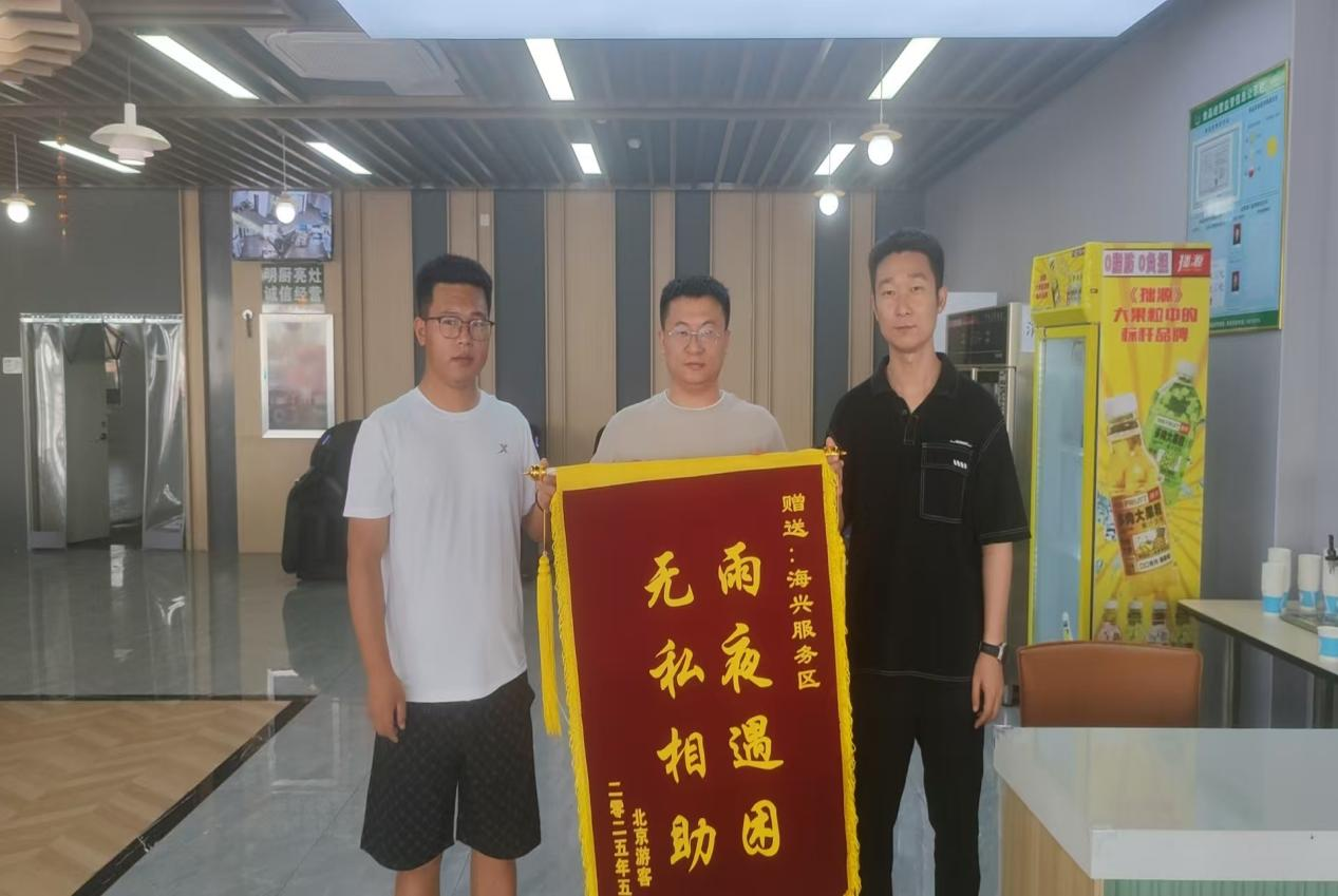 图片1.png 图片1.png